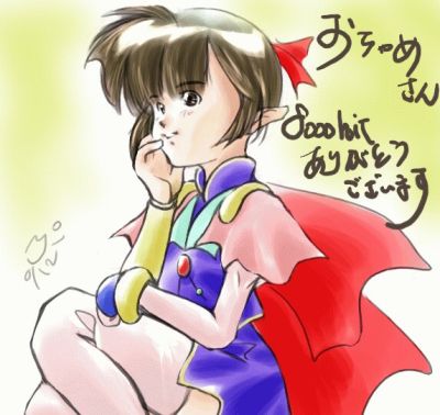 �v���Ԃ�̃\�l�b�g����