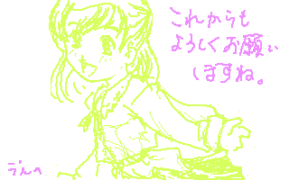 �t�H�g�������ŐF��h��̂͂炢�̂ŁA����̂�