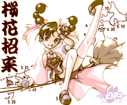 ������Ƃ���ǂ��|�[�Y�ł�