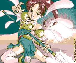 �r�I�[�l����