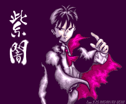 ����܂��N�T�J�x���Q�l�ɂ��Ă܂�