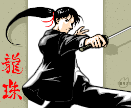 �܂��܂�����������ł���