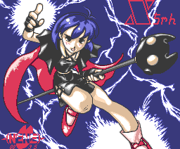 �������q�Ƃ����΃��C�o���L�����A�Ƃ������Ƃ�