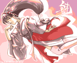 ������Ƃ��F�C�x�A�b�v���܂���