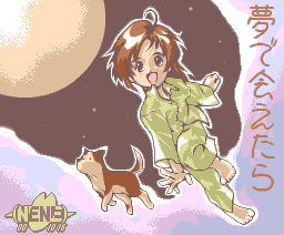 �E��A����������ƒZ�����ׂ�����������