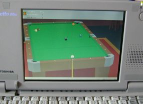 ��ʂɂ���Ă͎኱�̏�������������܂����A�����ނ˃X���[�Y�ɓ����܂��B