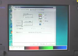 �K���}���߂͓Ɨ��̃A�v���P�[�V�����ŁA�X���C�_�[�ŃK���}�l�̒������\�ł��B