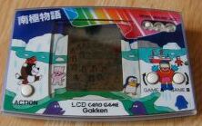 A�p�^�[���AB�p�^�[��������܂����A��Փx���Ⴄ�����ł��B