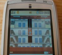 �����ڂ͂�����ł����c