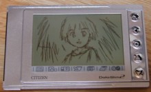 �t���X�N���[���ŕҏW�ł���̂͂����̂ł����c