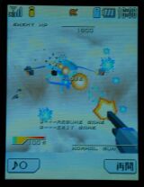 �����͎኱��������C���B��͂�MOVA��3D�̓L�c���ł��ˁB