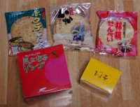 �ǂ��ɍs���Ă��񂾂��悭������Ȃ����݂₰�̐��X�B