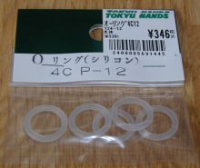 ���}�n���Y�ōw�����܂����B