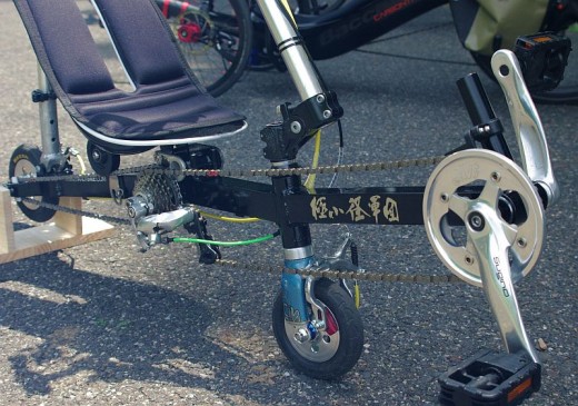 HB6 recumbent チェーン廻り