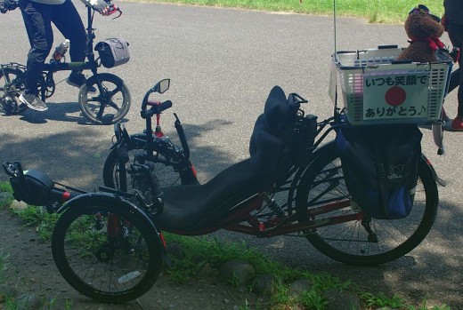 Performer trike JC-26X
